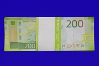 Шуточные деньги,200 рублей (1 уп.)