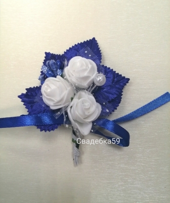 Бутоньерка в синем цвете . Арт 02-12