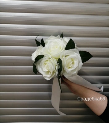 Свадебный букет дублер . Цвет белый 7 роз Арт 0-001