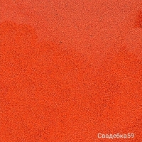 Песок для песочной церемонии 300 гр. Цвет оранжевый Арт 4