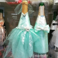 Декор на бутылку шампанского для молодоженов в мятном цвете  Арт 0111