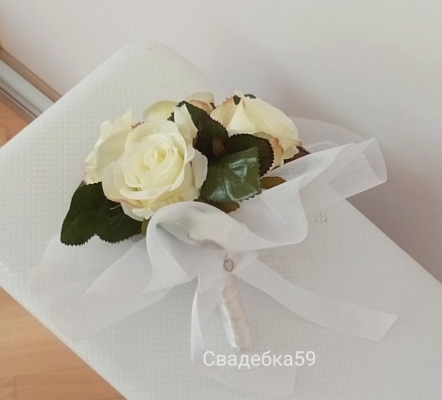 Свадебный букет дублер для невесты в белом цвете Арт 0-011