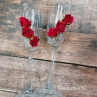Бокалы на свадьбу в малиновом цвете для жениха и невесты Арт 0971