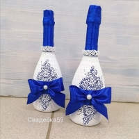 Оформление на бутылку шампанского на свадьбу в синем цвете , роспись Арт 0103