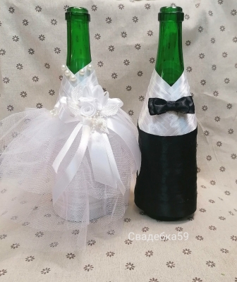 Одежда на бутылки шампанского, на свадьбу, жених и невеста, в чёрно-белом цвете Арт 0116