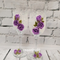 Свадебные бокалы для молодоженов, в сиреневом цвете, цветы Арт 0954