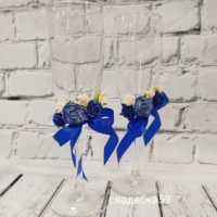 Свадебные товары для молодоженов, в синем цвете Арт 0953