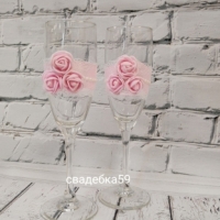 Бокалы для молодоженов на свадьбу, в розовом цвете Арт 0952