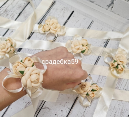 Браслеты для подружек невесты на свадьбу в молочном цвете Арт 058