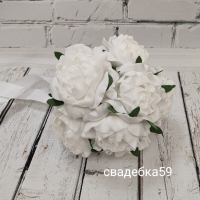Букет дублёр для невесты на свадьбу в белом цвете, 7 цветков Арт 0-021