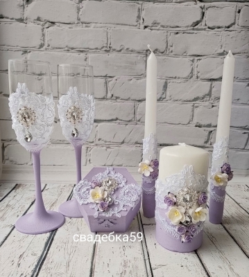Свадебный набор в сиреневом цвете, бокалы для жениха и невесты, свадебная шкатулка для колец, свадебные свечи для церемонии семейный очаг Арт ПР26