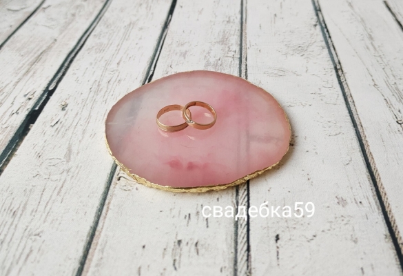 Блюдце для колец на свадьбу, в нежно розовом цвете, с золотой окантовкой Арт 00-11