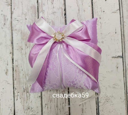 Свадебная подушечка для колец в лавандовом цвете Арт 185