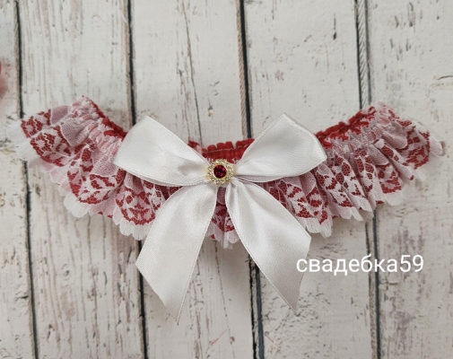 Подвязка на ногу для невесты на свадьбу в бордовом цвете Арт 0-78