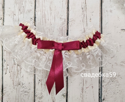 Подвязка на ногу для невесты на свадьбу в бордовом цвете Арт 0-79