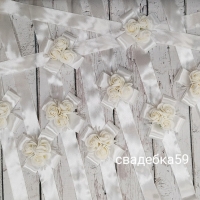 Браслеты для подружек невесты на свадьбу в белом цвете Арт 063
