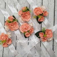 Браслеты для подружек на свадьбу в персиковом цвете Арт 064