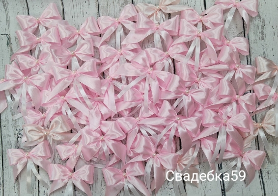 Бантики в нежно розовом цвете,на булавке, для гостей на свадьбу Арт Б001
