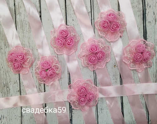 Браслеты для подружек невесты в розовом цвете Арт 067