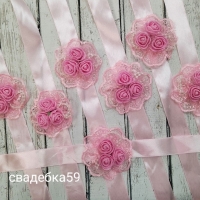 Браслеты для подружек невесты в розовом цвете Арт 067