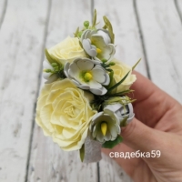 Бутоньерка для жениха и друзей жениха, в лимонном цвете, ручная работа Арт 01-45