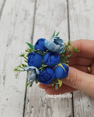 Бутоньерка для жениха и друзей жениха в синем цвете Арт 01-46