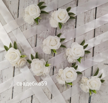 Браслеты для подружек невесты в белом цвете Арт 073