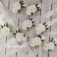Браслеты для подружек невесты в белом цвете Арт 073