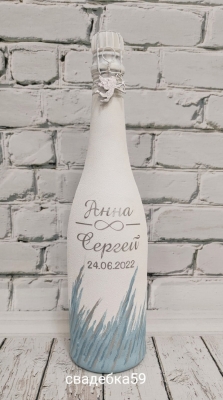 Декор на бутылку в пыльно голубом цвете, персонализированное Арт 0108