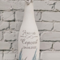 Декор на бутылку в пыльно голубом цвете, персонализированное Арт 0108