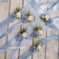 Браслеты для подружек невесты в пыльно голубом цвете Арт 074