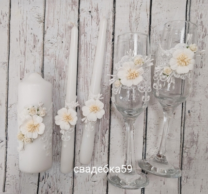 Набор на свадьбу в белом цвете, бокалы для жениха и невесты, свечи на свадьбу для церемонии семейный очаг Арт ПР-27