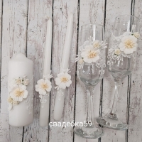 Набор на свадьбу в белом цвете, бокалы для жениха и невесты, свечи на свадьбу для церемонии семейный очаг Арт ПР-27