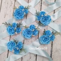Браслеты для подружек невесты в голубом цвете на свадьбу Арт 075