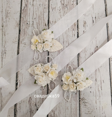 Браслеты для подружек невесты в белом цвете на свадьбу Арт 077
