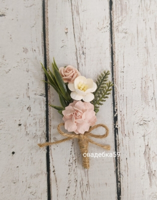 Свадебная бутоньерка для жениха, в пудровом цвете Арт 01-56