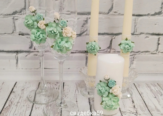 Свадебный набор в мятном цвете, бокалы для жениха и невесты, свадебные свечи для церемонии семейный очаг Арт ПР-29