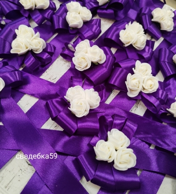 Браслеты для подружек невесты в фиолетовом цвете Арт 083