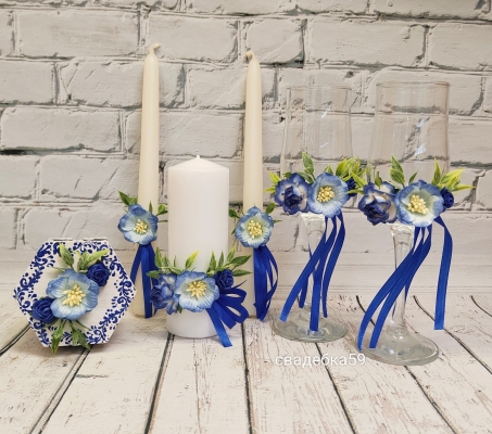 Набор на свадьбу в синем цвете с цветами, свадебные бокалы для молодоженов, свечи для церемонии семейный очаг, свадебная шкатулка для колец Арт ПР56