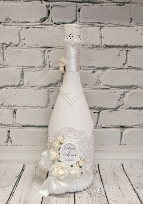Декор на бутылку шампанского на свадьбу в бордовом цвете (изготовим в любом цвете) Арт 0117