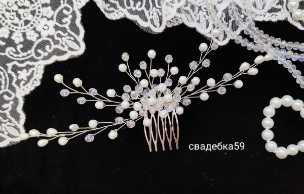 Свадебное украшение для волос в прическу невесте, гребешок для волос ручной работы Арт 103