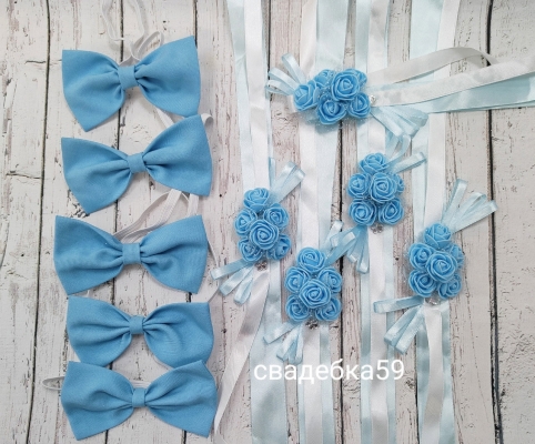 Браслеты для подружек невесты и бабочки для друзей жениха в голубом цвете Арт 0112
