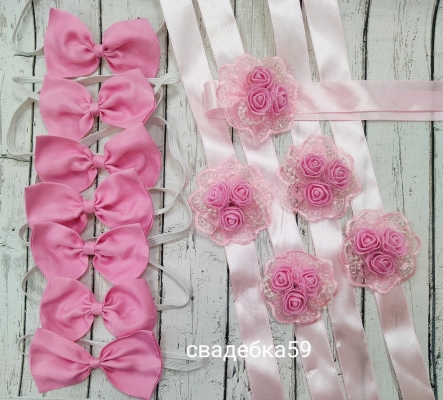 Браслеты для подружек невесты и бабочки для друзей жениха в розовом  цвете Арт 0114