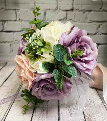 Букет дублер для невесты в сиреневом цвете Арт 0-32