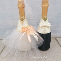 Свадебный декор на бутылки , Одежда на свадьбу для шампанского . Айвори  Арт 0106
