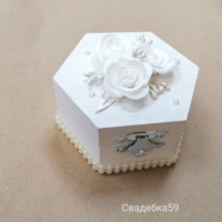 Шкатулка для колец в белом цвете Арт 0-25