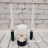Свадебные свечи для церемонии семейный очаг в изумрудном цвете Арт 00139