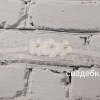Подвязка на ногу для невесты в белом цвете Арт 0-73