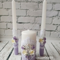 Свадебные свечи для церемонии семейный очаг в сиреневом цвете, цветы, брошь Арт 00145