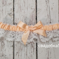 Подвязка на ногу для невесты на свадьбу в персиковом цвете Арт 0-87